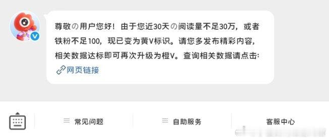 懒得搭理他 