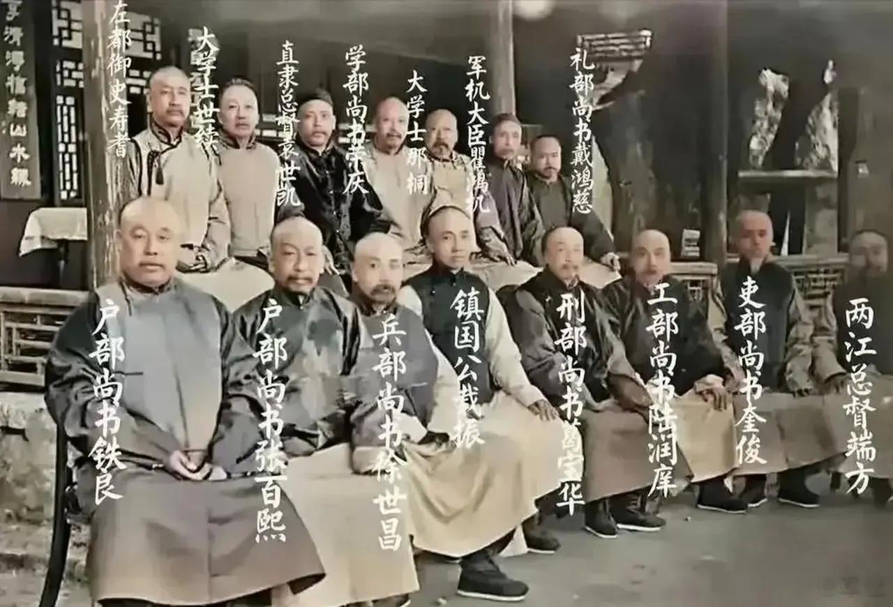晚清“半壁江山”。 ​​​