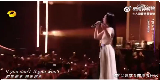 音综有自己的地母系歌手声鸣远扬她的嗓音条件太优越了，音色独特又有质感，唱起歌来穿