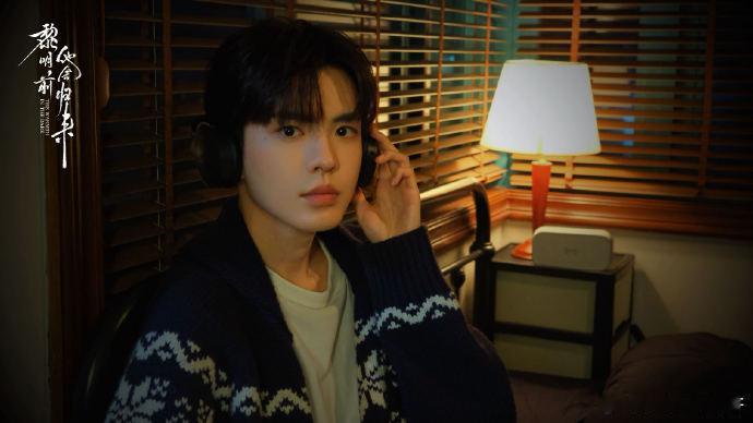 黎明前他会归来杀青毕雯珺张淼怡新剧杀青 杀青圆满落幕，从暗处寻光的设定戳中内心，