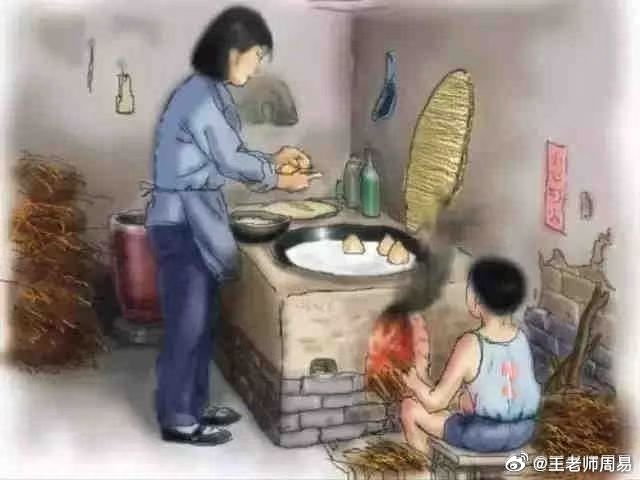 为什么要吃主食?老祖宗在造字的时候，把道理藏在里边了。“养”的繁体字是是“羊”加