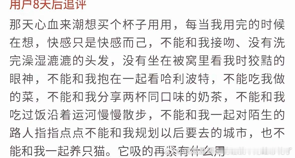 每次在大脑皮层和受大战八百回合后的我 