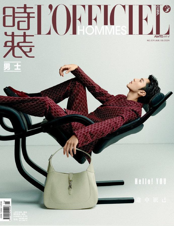 #陈哲远时装男士八月封面# 陈哲远《时装男士》八月刊封面+内页大片成熟优雅稳重时