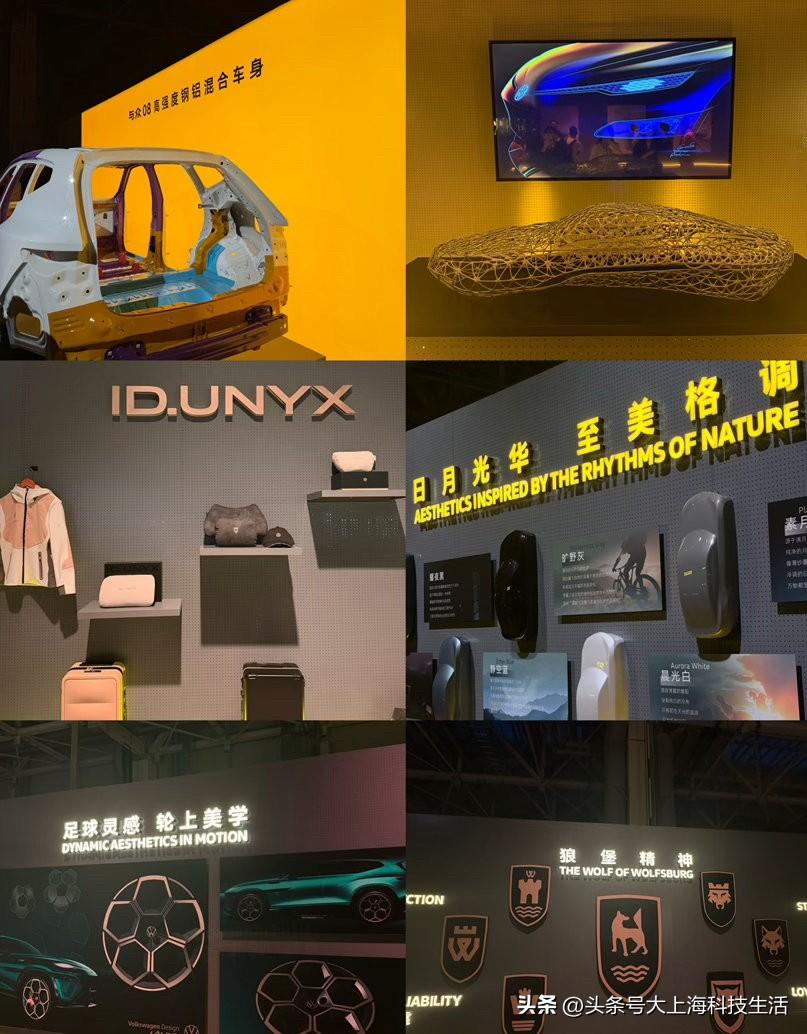 来了来了！今天，金标大众的旗舰纯电SUV——与众08，正式开启预售，23.99万