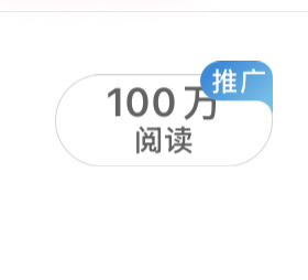 鹅鹅鹅