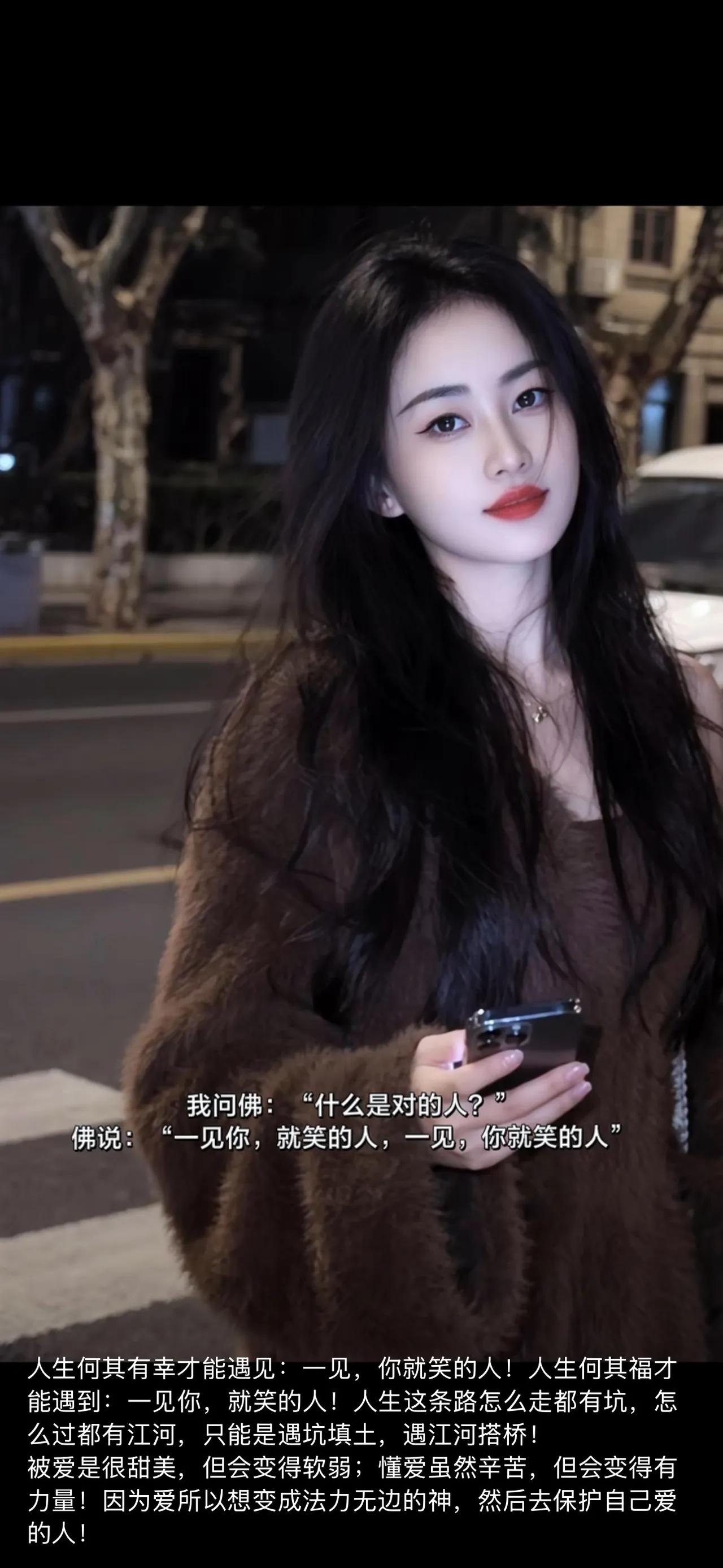 女人最大的魄力是什么? 旗袍怎么样拍照有韵味 职场通勤穿搭你喜欢怎么样的?