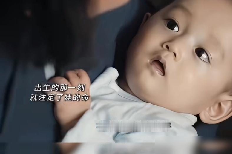 《主角》孩子脸紫窒息，花姨及时发现送医，最终确诊先天性心脏病法洛四联症。

我天
