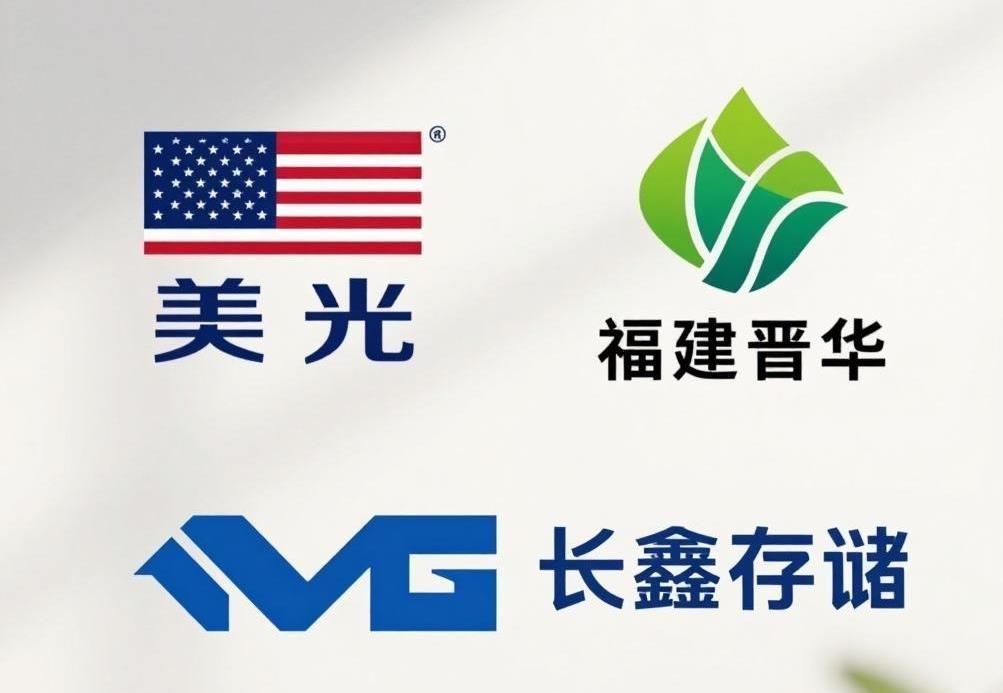 2017年美光起诉福建晋华盗取商业机密，两家在全球打了好几年官司。
2023年1