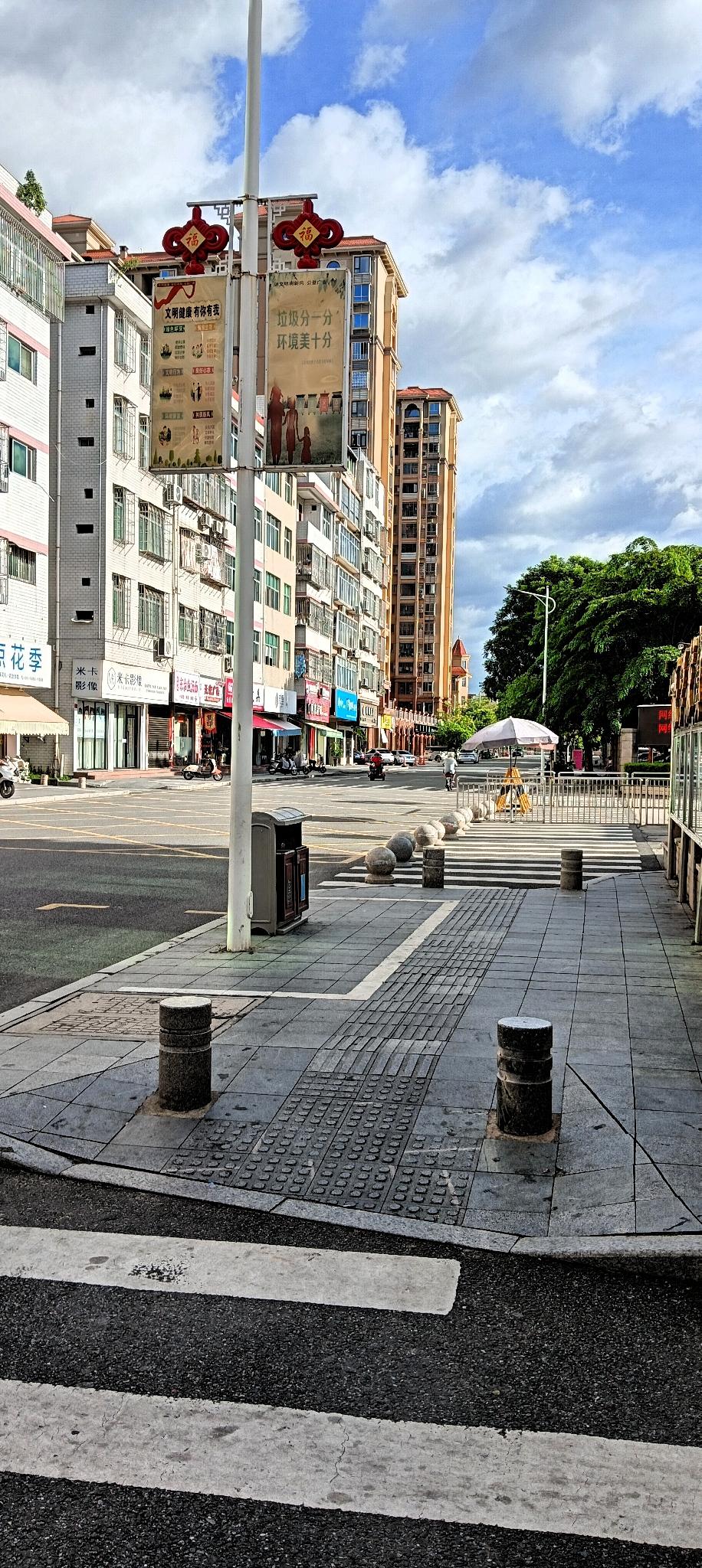 漳州市——长泰区县城街道