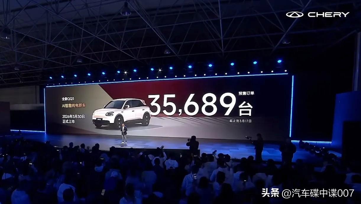 奇瑞电池之夜引发了不小的轰动，李学用宣布QQ3将于3月30日正式上市！这一消息让