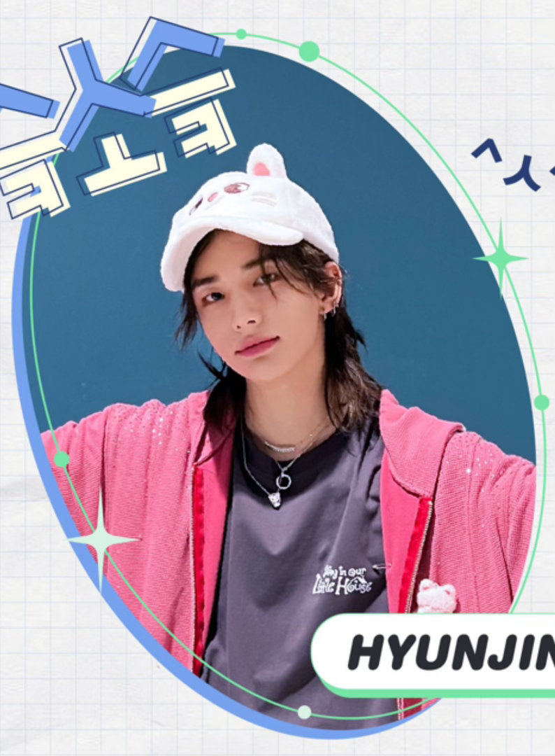 나 안아 