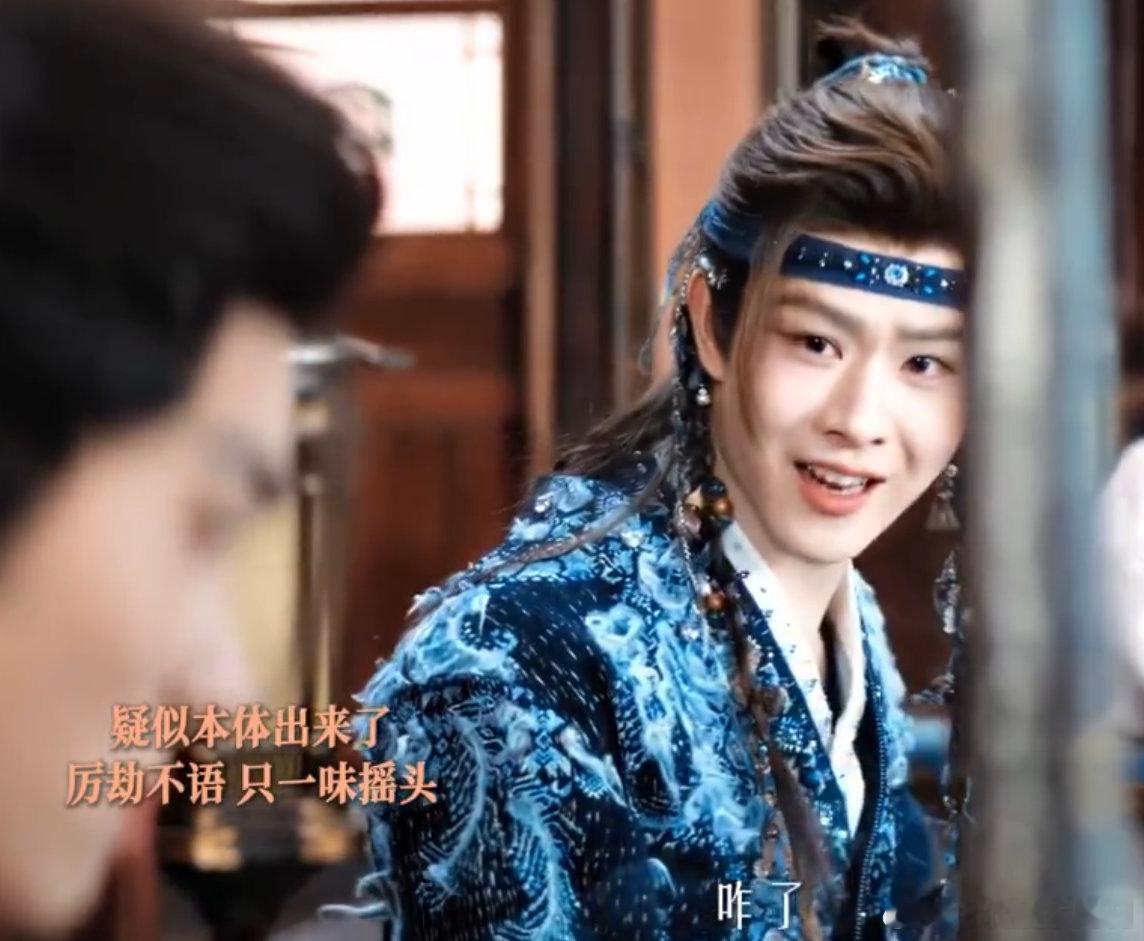 田嘉瑞闫桉拼好剧龙神和他的小蝴蝶龙神大人和他的傲娇小蝴蝶，宿命感直接拉满，这对我