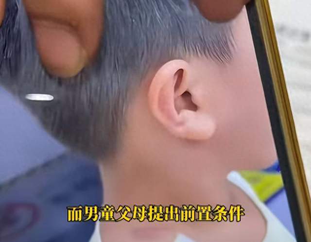 长沙“4岁男童摸臀”事件涉事女子称情绪崩溃，甚至焦虑失眠
