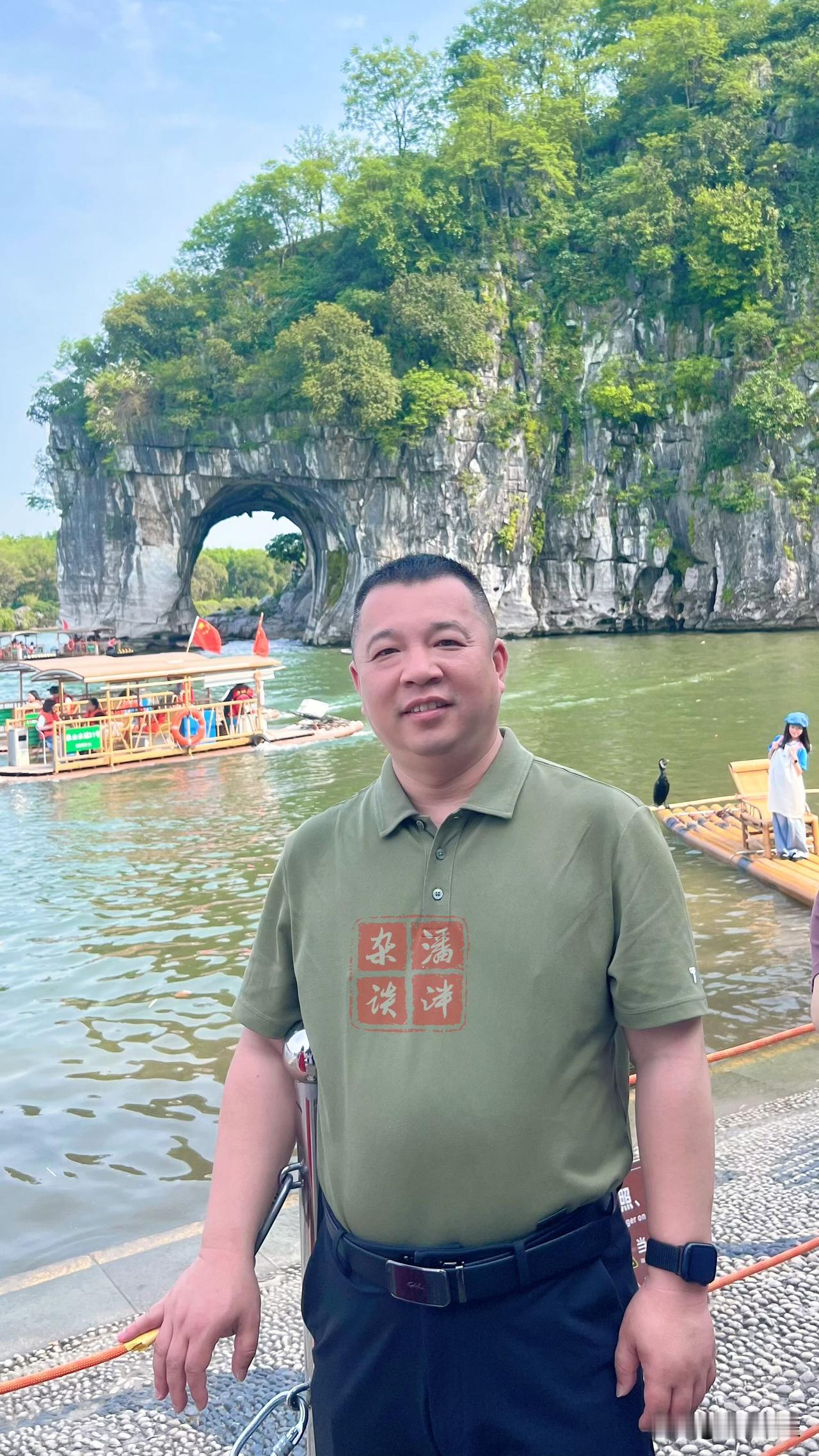 桂林山水，此行美好。
下一程山海，再见！