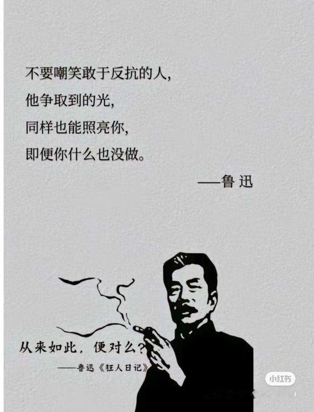 WTT不参赛就罚款新规会改变吗 能做事的做事，能发声的发声。有一分热，发一分光，