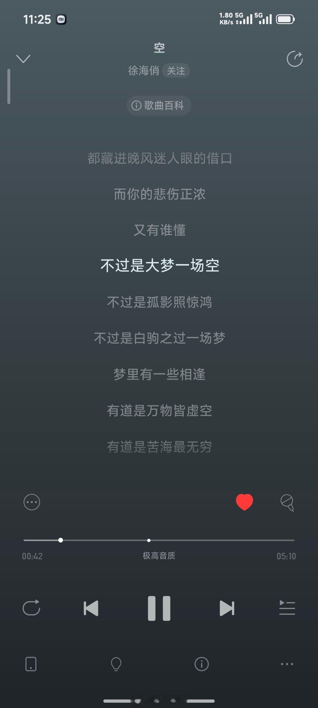 大梦一场空 女生攒到10万怕被嘲笑网友全是鼓励