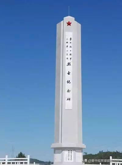 1942年库楚河阻击战，抗联130人，对抗日军15000人，死战不退。这场战斗发