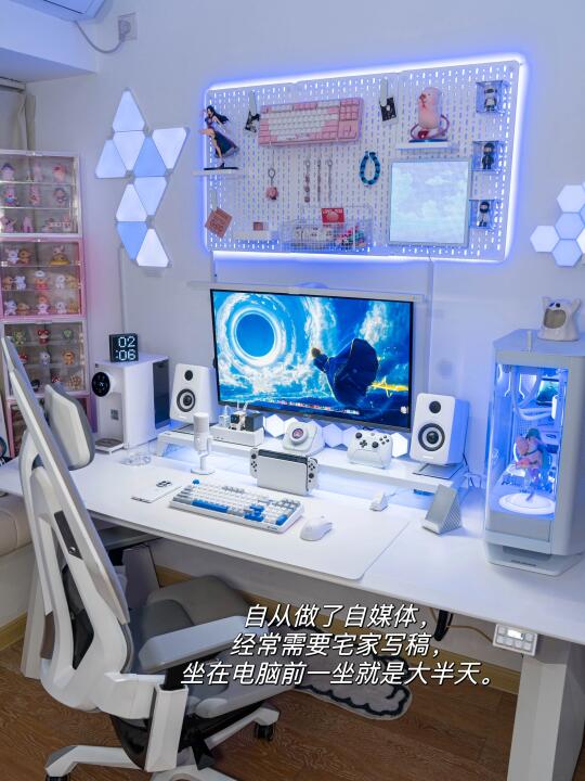 只花💰3k+的电脑，拿下高效办公笔记本💻
