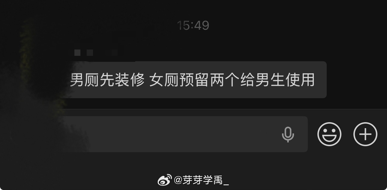 ？？？？这不好吧