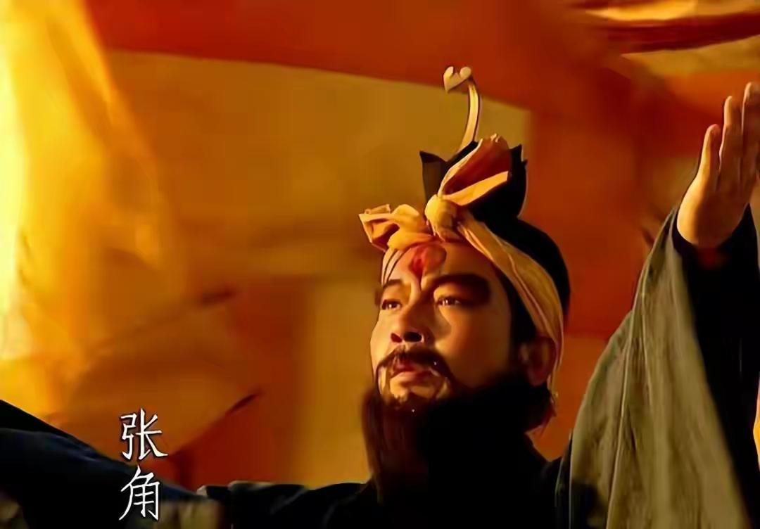 张角的符水
并不能治病
为何那么多人信他?

近代护理学创始人南丁格尔
去克里米