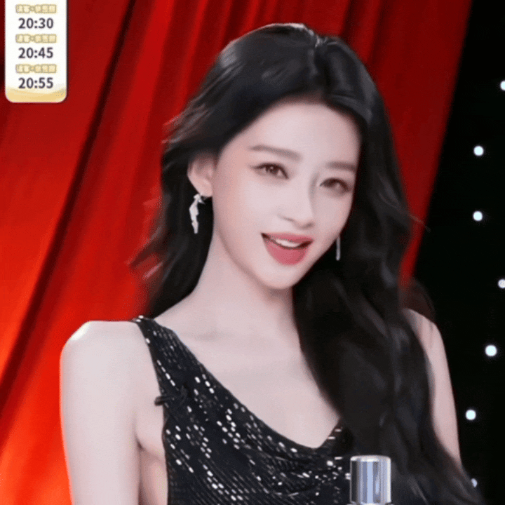 孙怡这个动图也太有爱豆味了！！ 