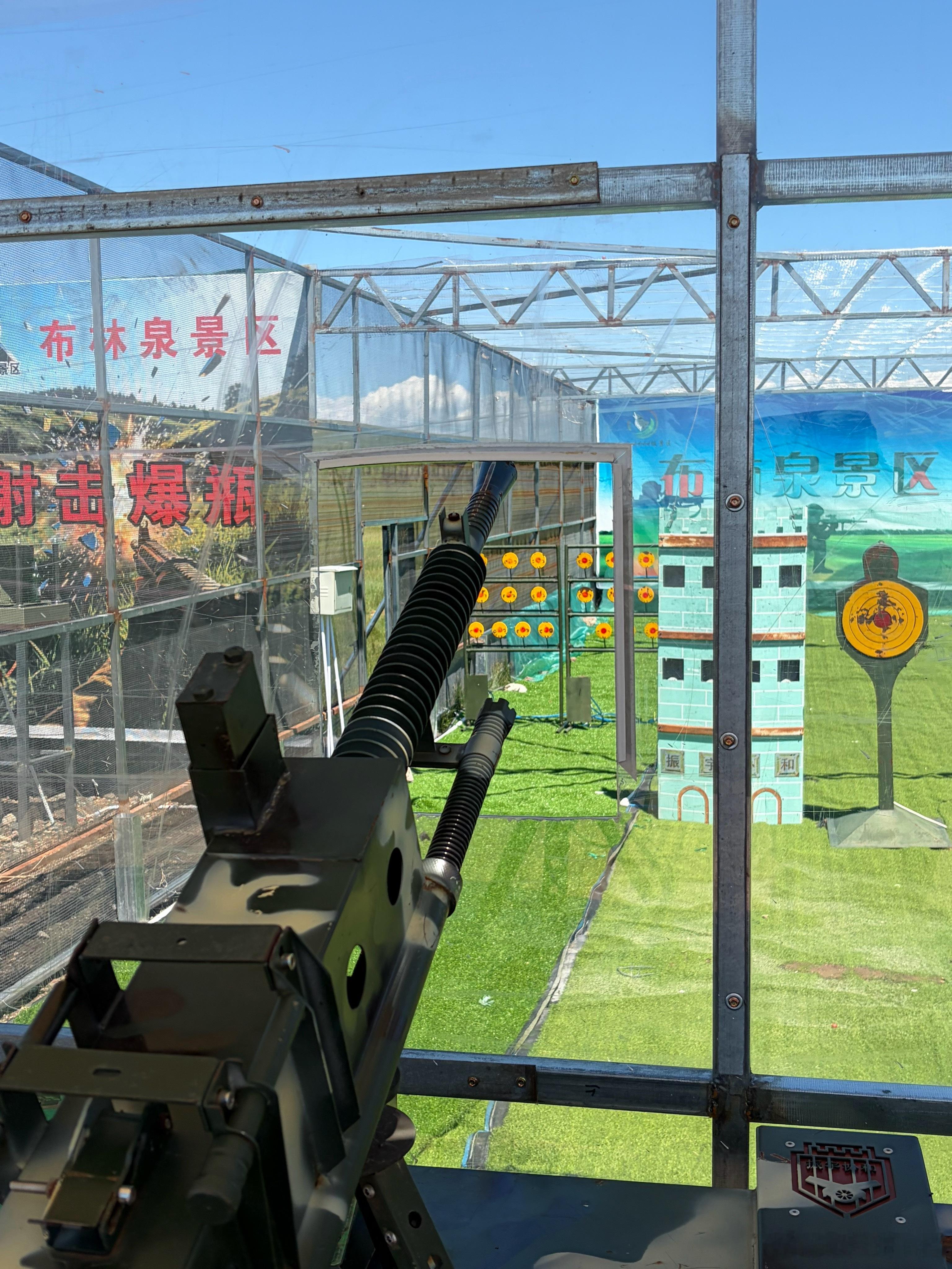 嘿嘿，丁辛克日，玩了射击射箭🏹我感觉丁辛人特别合适这种专注爆发的运动陈星旭也是