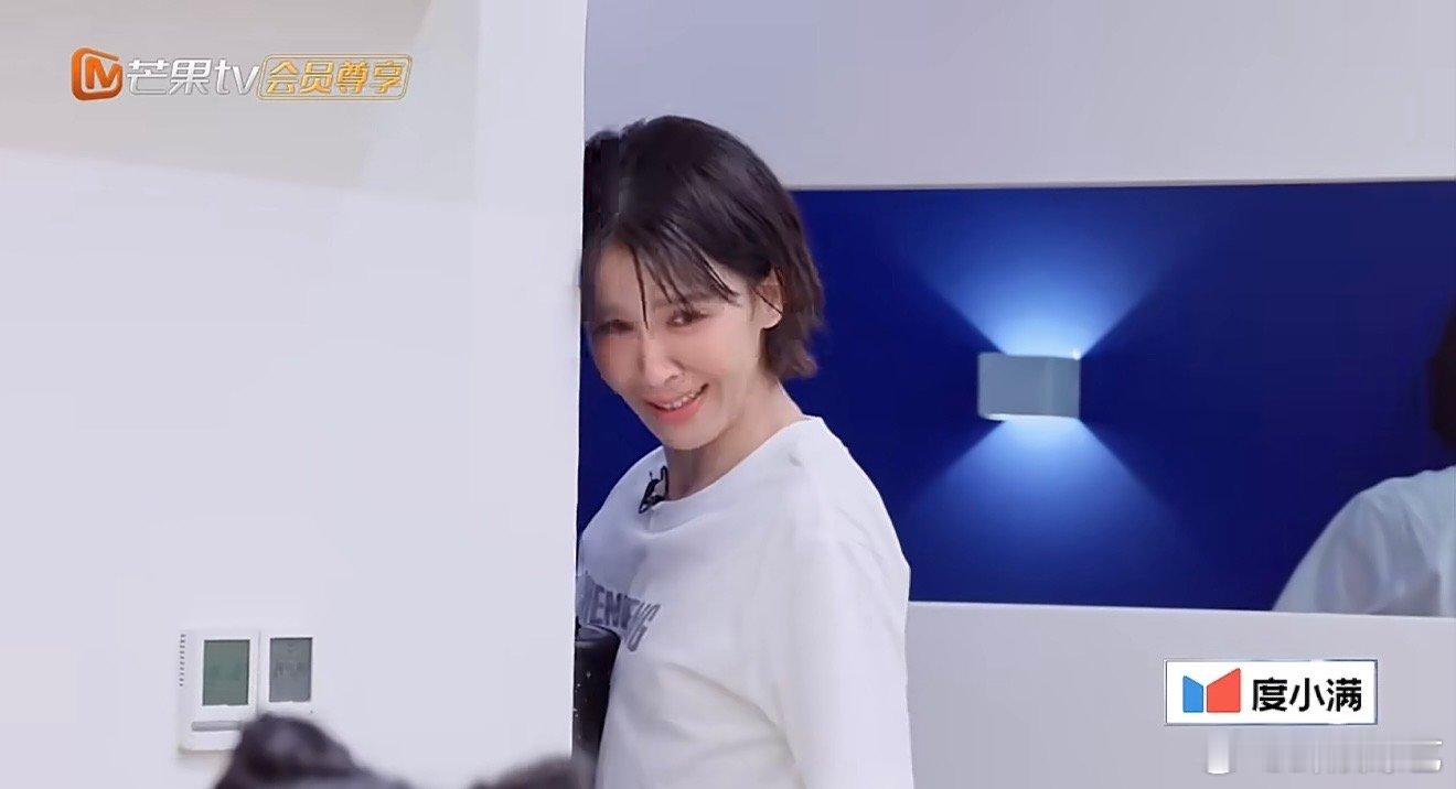 曾沛慈希望高音和身高一样高温柔又幽默的宝藏！深知三公竞争紧张，简单直白的心愿格外