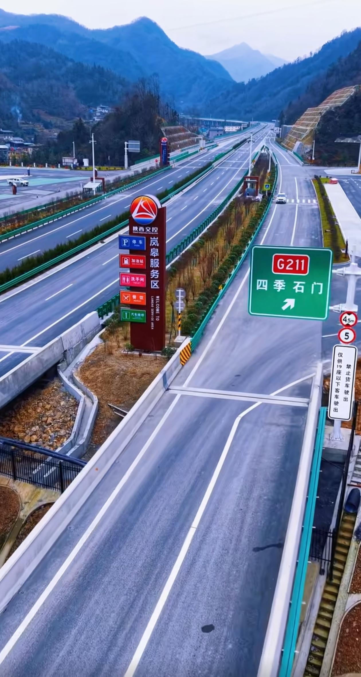 重庆安康人民有福了，再有几天城岚高速就通车了，元旦可以迎来一波通行小高潮，去重庆