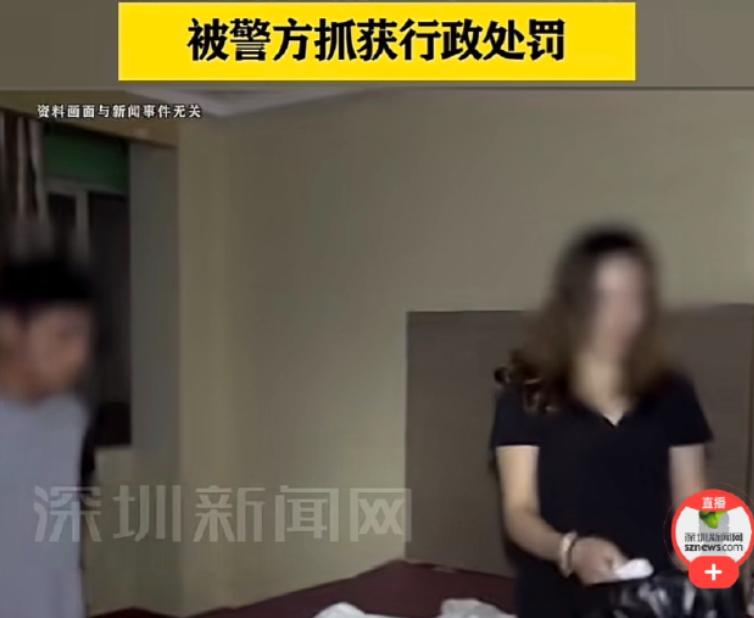 山西男子在网上认识一个女子，见面后觉得太值，热心给好哥们分享了，结果几个兄弟刚轮