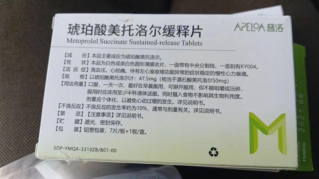 “药被卡在前台、住客随后身亡”的事件，堪比网络热播剧唐诡探案。之所以引发巨大争议