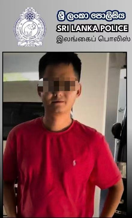 #中国女子斯里兰卡遇害案嫌疑人落网#【中国女子在斯里兰卡遇害，嫌疑男子在酒店落网