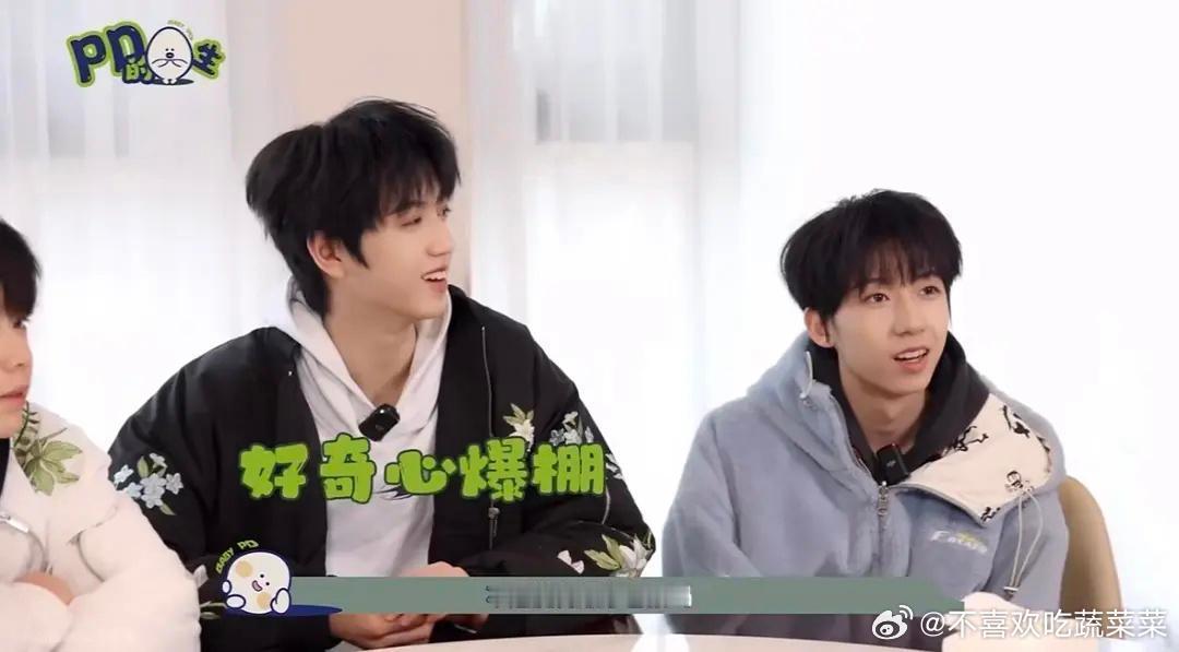 tg 张桂源想吃爆炒老鼠😱 ​​​