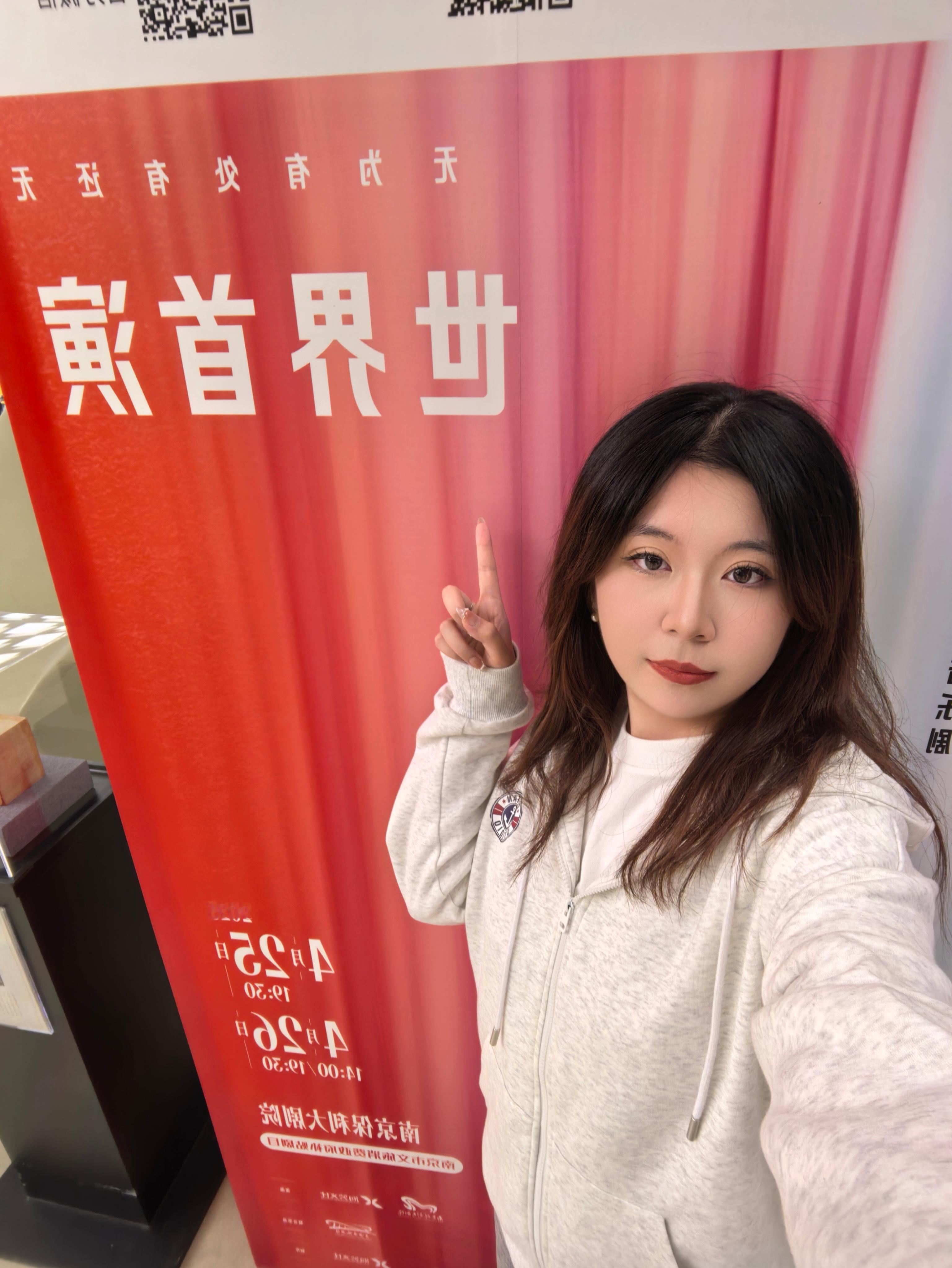 清相册发现小鲍鱼真的当时是世界首演 迫不及待下周了🥺🥺🥺 