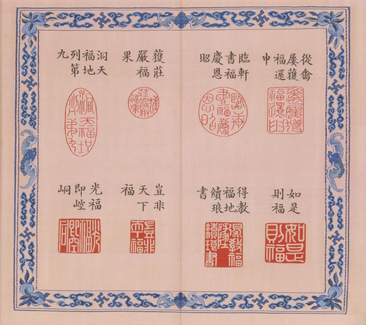 🌹古语|原文：孰能浊以澄？静之徐清。——《道德经》
译文：谁能使浑浊安静下来，