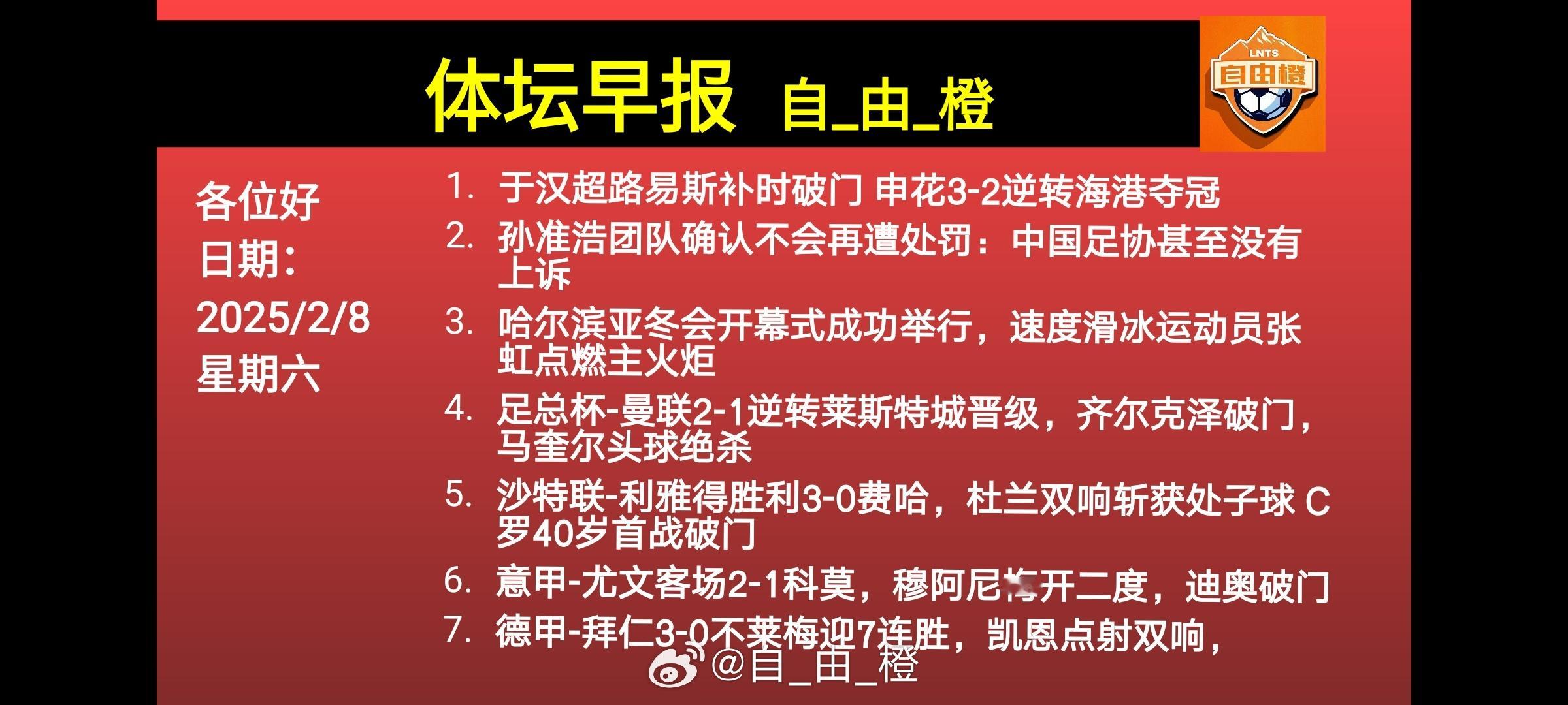 有沟有坎，是道路。有苦有甜，是生活。有起有落，是人生。容颜可以化妆，但心灵不能伪