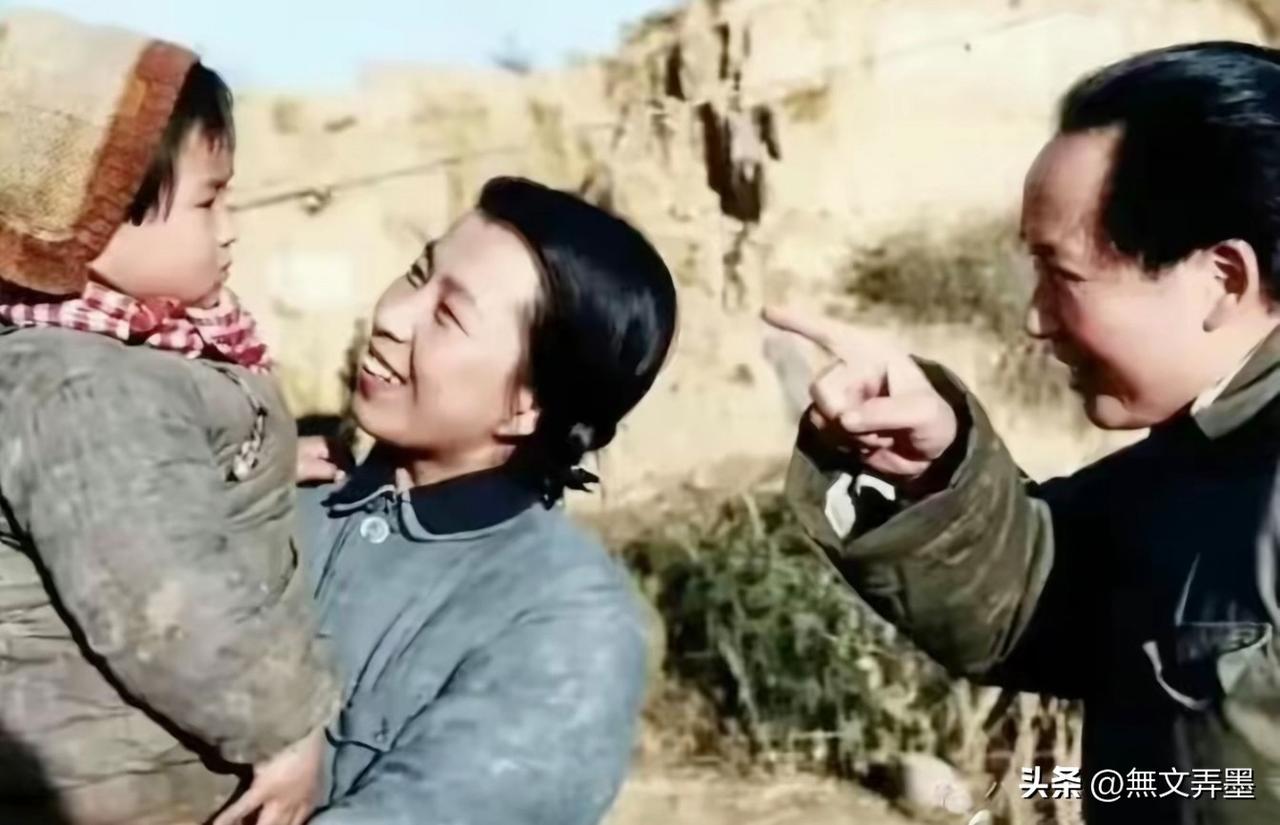 她怀里抱着的肯定是李讷：你知道为什么吗？
“童养媳”罗一秀（1889年～1910