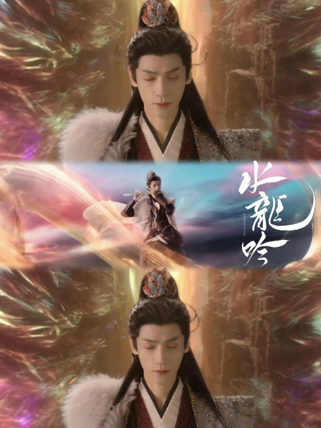 这就是顶级天赋的实力吗水龙吟唐俪辞天赋深不可测，只看一遍便领悟“西风斩荒火”精髓