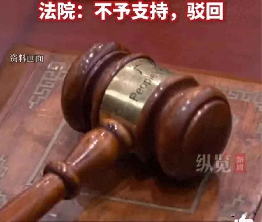 浙江杭州，一女子3次发现自己水杯里有不明液体，主管得知后立刻报警。警方调取监控查