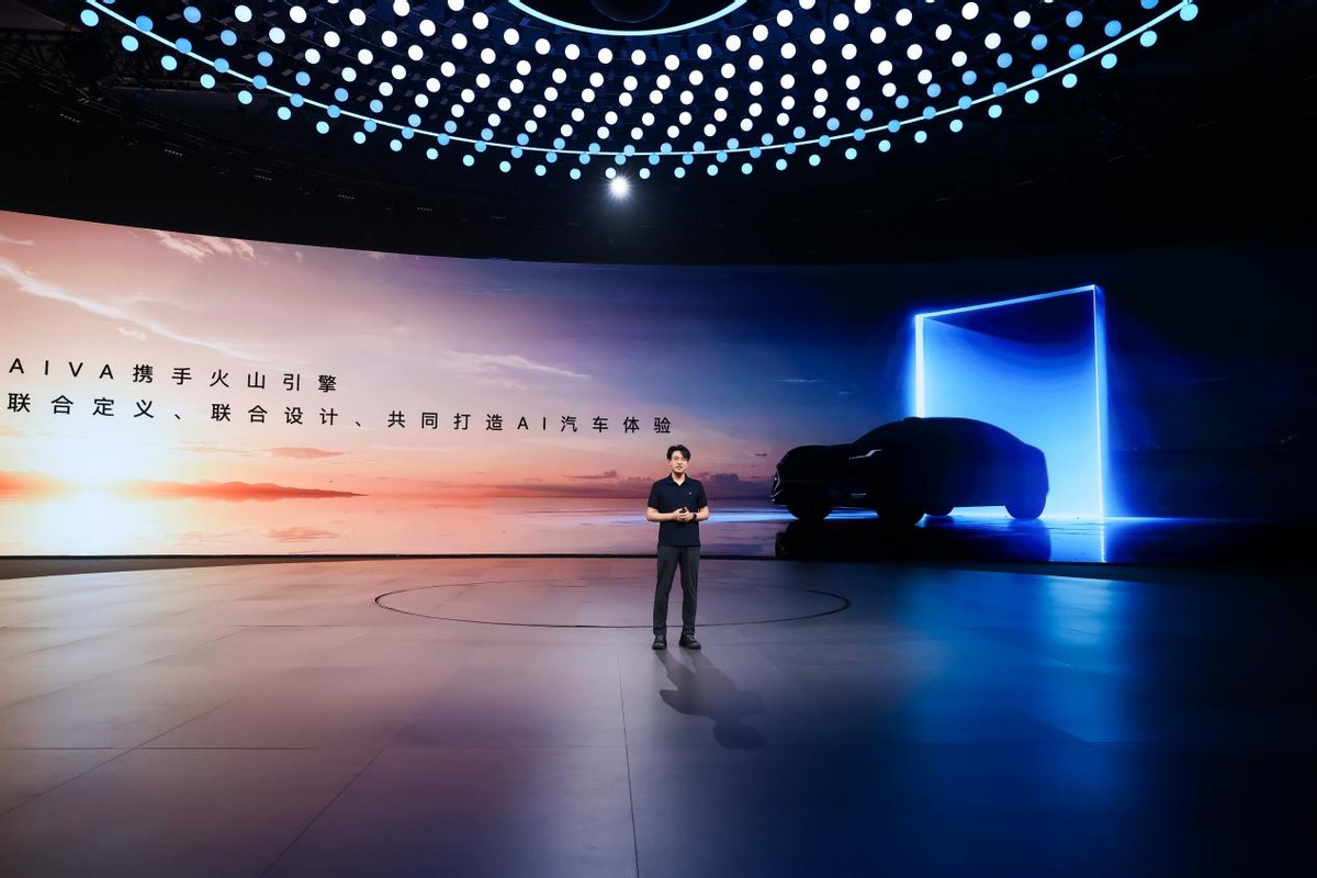 赛豆科技发布AI汽车品牌AIVA，打造AI汽车体验