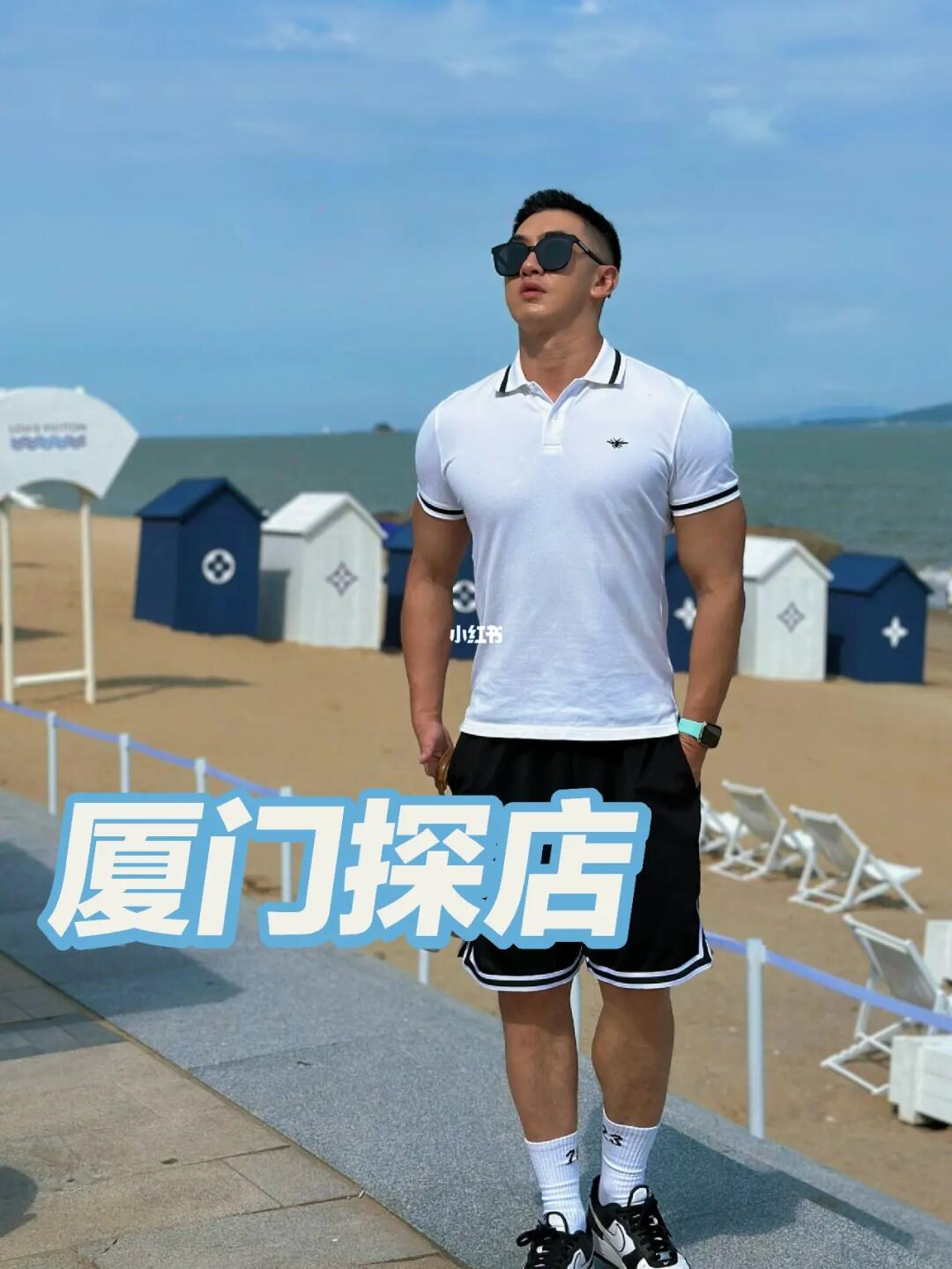 厦门lv快闪探店·仙女和男神们的高端局来了