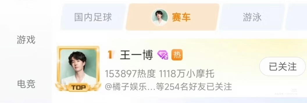 哈哈[允悲] ​​​