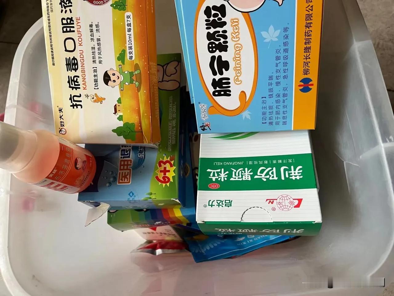 弟子问大师，核酸可以免费做，疫苗可以免费打，那为什么退烧药不能免费领。退烧药的成