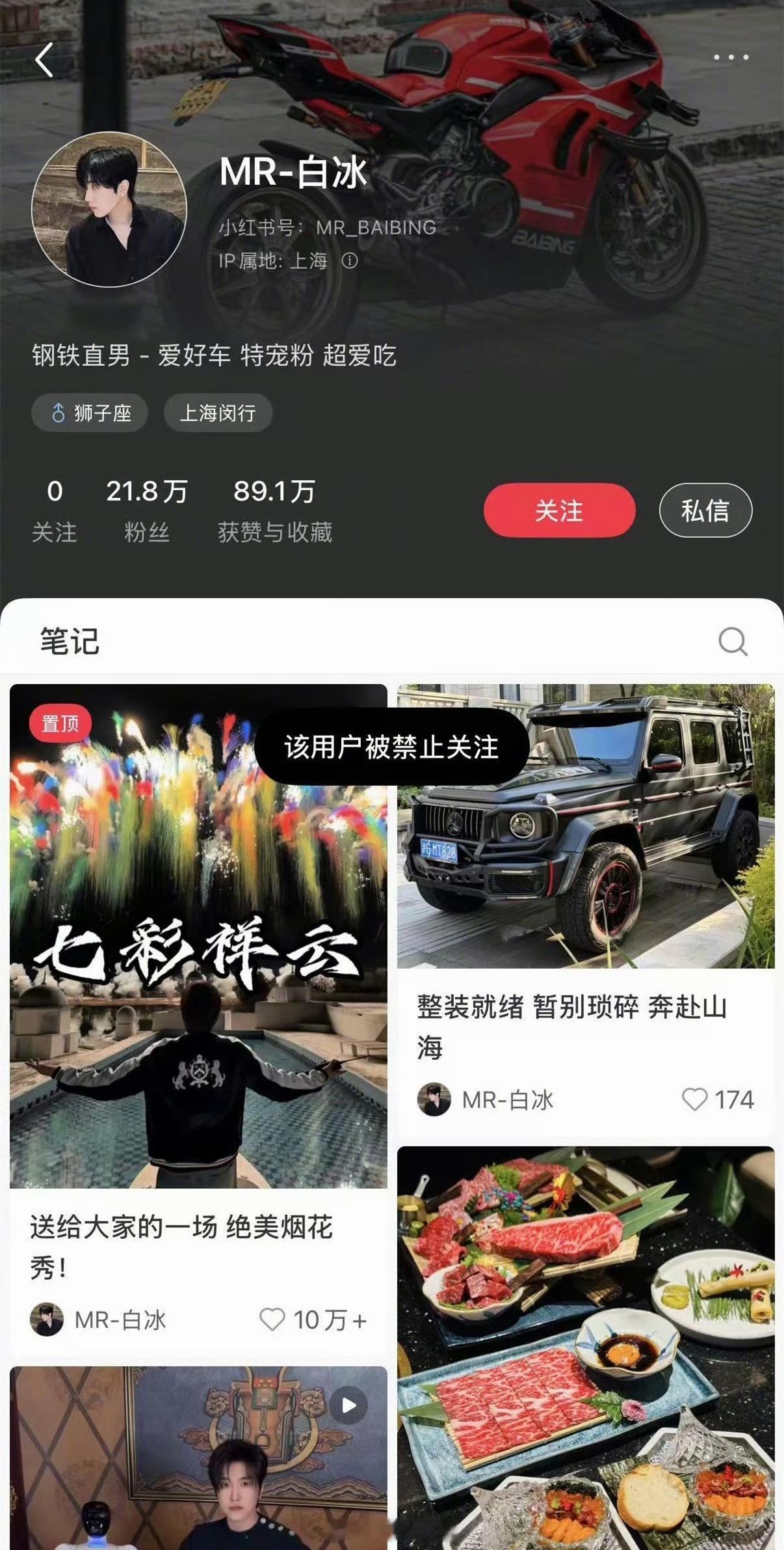 全网4000多万粉丝，年收入是非常恐怖的数字，就一定要去偷税漏税么？只需要少买两