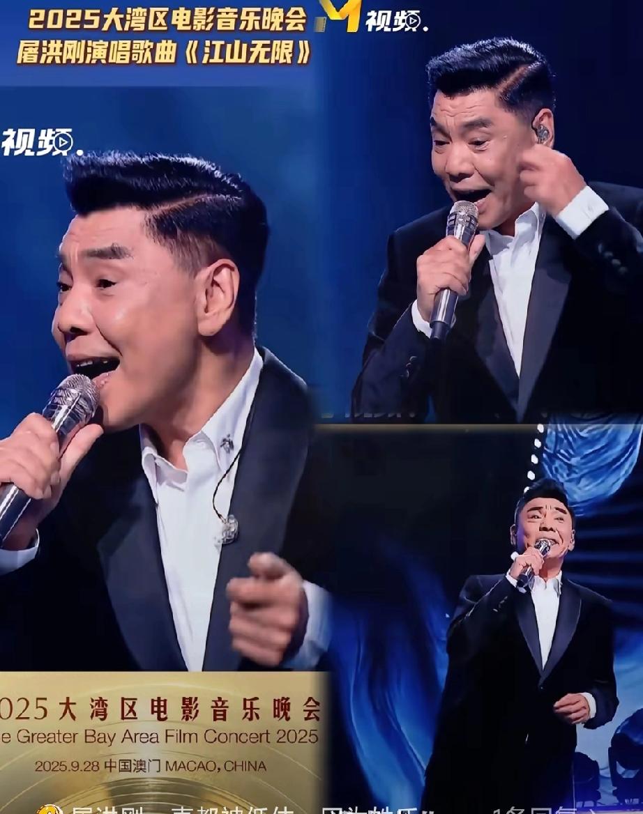 这下瞒不住了
全国人民都知道了！

屠洪刚，现如今的演出舞台上还真少见。前几天有