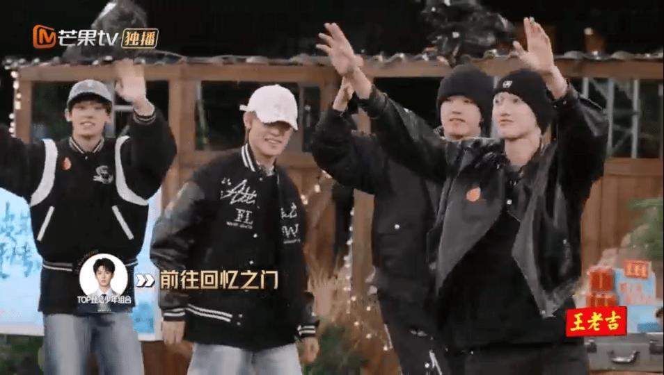 朱志鑫 快乐永远围绕着阿志阿志是懂会让自己开心的嘞，快乐要一直永远围绕着阿志，悲