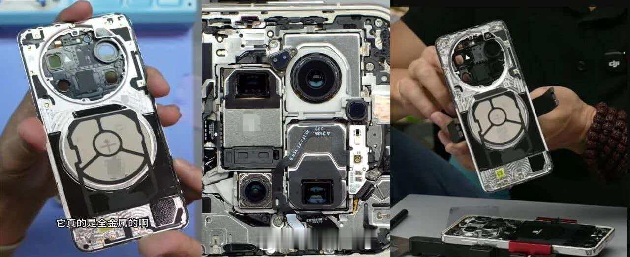 真全金属基准线Ing可靠的mate华为mate80华为数码闲聊站定焦数码荣耀