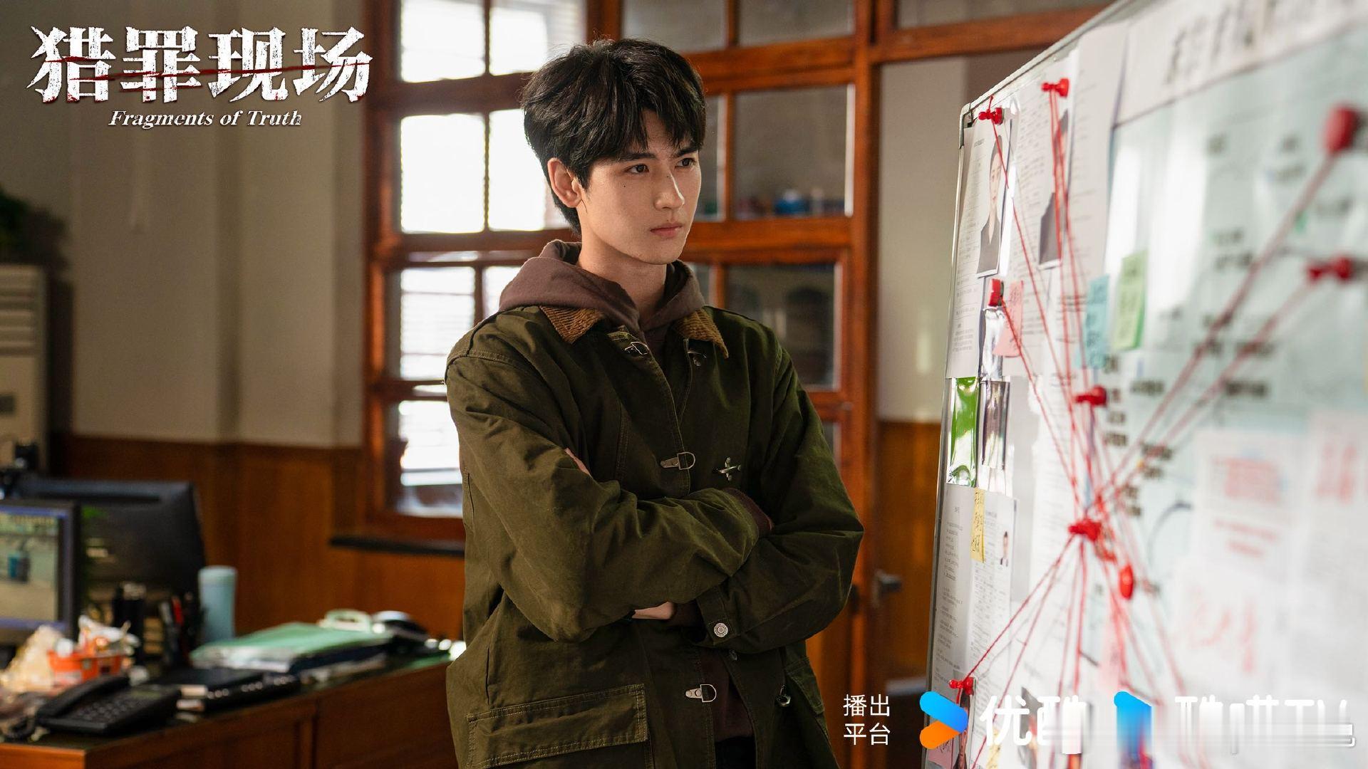 黄俊捷新剧还原犯罪现场好吓人 黄俊捷双重人格演得我头皮发麻 不用浓妆，不用嘶吼，