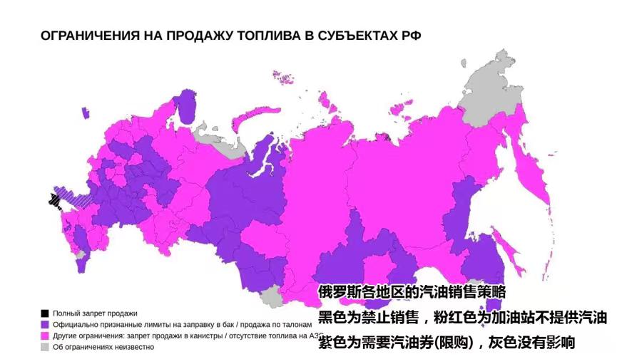 欧洲高温乱象彻底暴露了冯德莱恩、卡拉斯这帮欧盟领导人的管理短板，这些只顾亲美反华