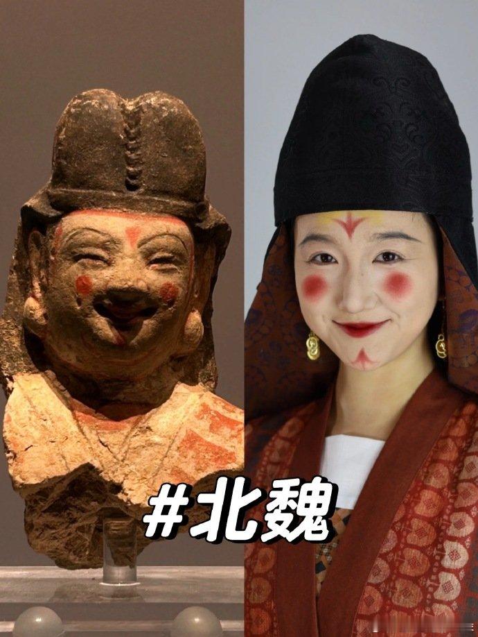 杨幂北魏复原妆古人感杨幂还原北魏鲜卑妆 不跟风网红妆造套路，专心深耕历史复原细节