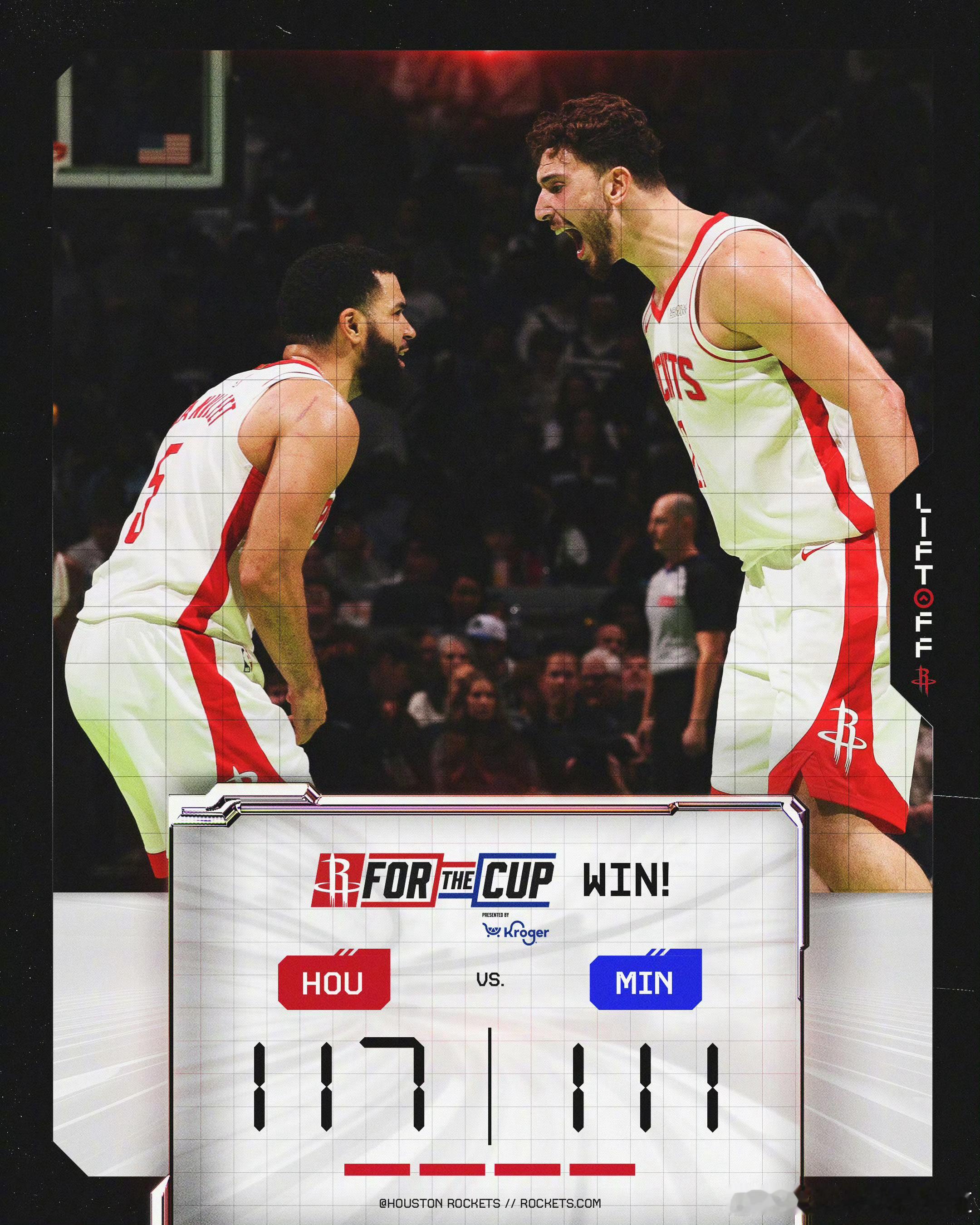 舒服了！火箭117-111加时赛险胜森林狼NBA杯三战全胜，看完比赛你有什么想说